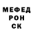 Метадон мёд BobikYo