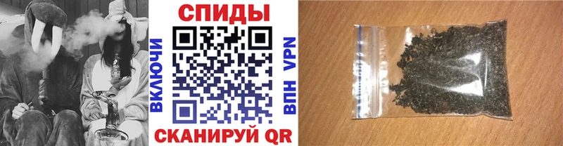 где найти наркотики Таштагол БУТИРАТ оксана