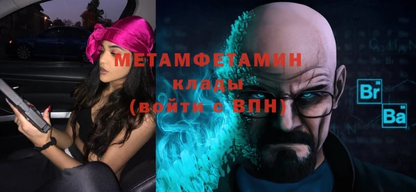 гашиш Сатка