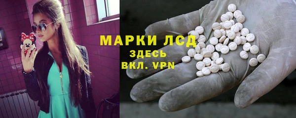 мет Абинск