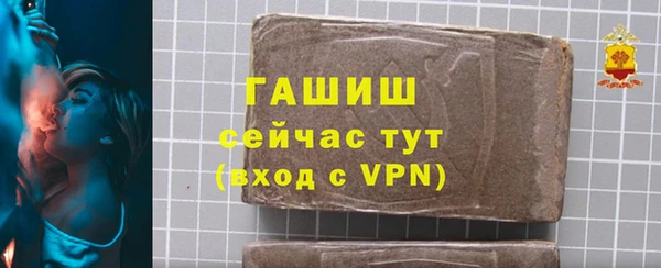 прущая мука Абдулино