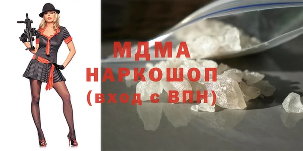 прущая мука Абдулино