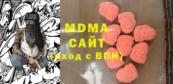 гашиш Сатка