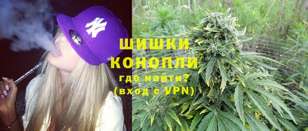 MDMA Premium VHQ Абаза
