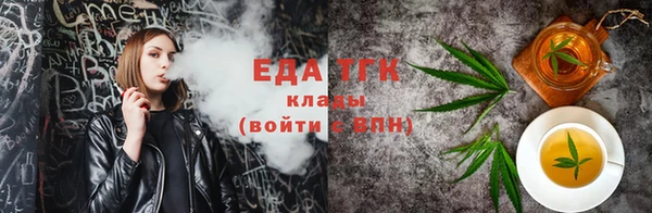 прущая мука Абдулино