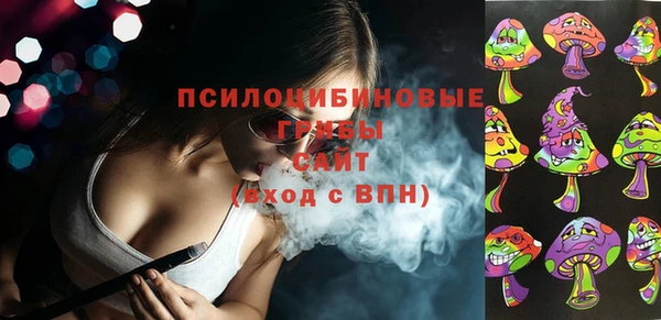 MDMA Premium VHQ Абаза