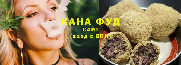 прущая мука Абдулино
