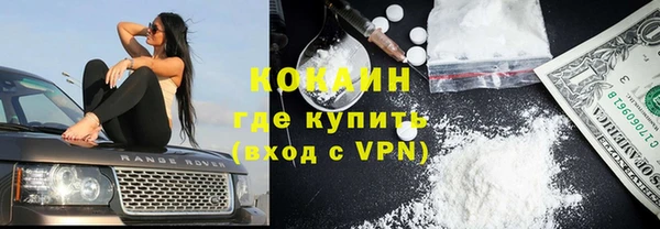 прущая мука Абдулино