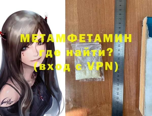 гашиш Сатка