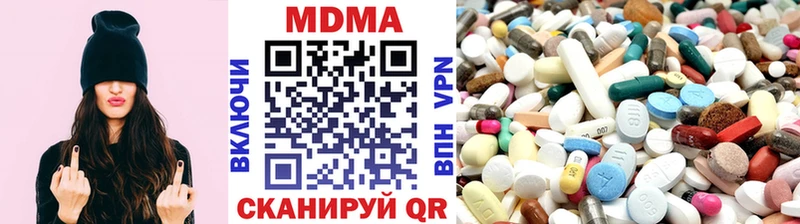 MEGA ссылка  Таштагол  МДМА молли 