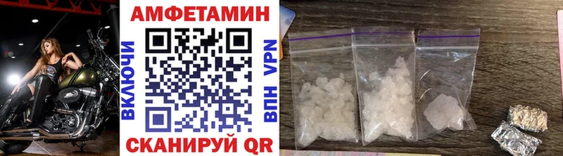 Первитин кристалл  Таштагол 